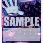 Magellan - EB02 Anime 25th Collection