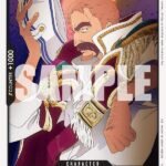 Jonathan - EB02 Anime 25th Collection
