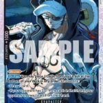 Trafalgar Law - EB02 Anime 25th Collection