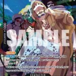 Trafalgar Law (Alternate Art) - EB02 Anime 25th Collection