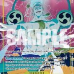 Enel (Alternate Art) - EB02 Anime 25th Collection