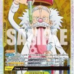 Vegapunk - EB02 Anime 25th Collection