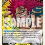 Mad Treasure - EB02 Anime 25th Collection