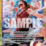 Monkey.D.Luffy - EB02 Anime 25th Collection
