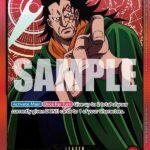 Monkey.D.Dragon (SP) - EB02 Anime 25th Collection