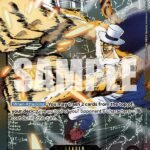 Rob Lucci (SP) - EB02 Anime 25th Collection