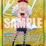 Vegapunk (SP) - EB02 Anime 25th Collection