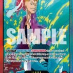Marco (SP) - EB02 Anime 25th Collection