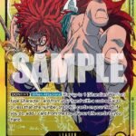 Kalgara (SP) - EB02 Anime 25th Collection